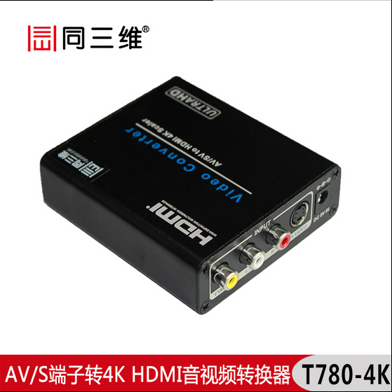 T780-4K视频转换器