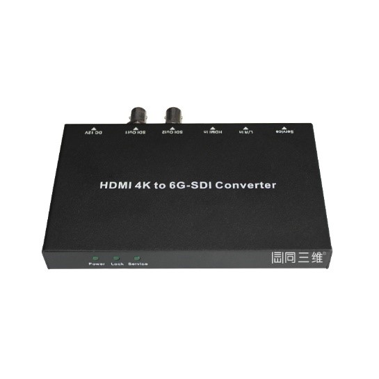 T703-4K HDMI转6G-SDI 4K转换器