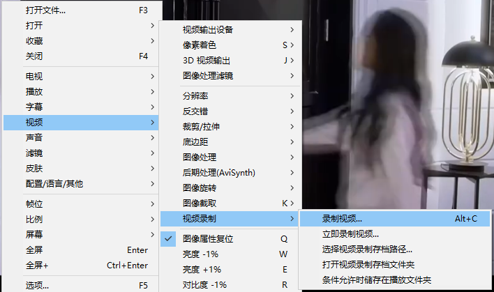 Potplayer使用说明