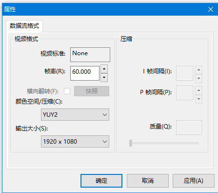 amcap中文版调试指南