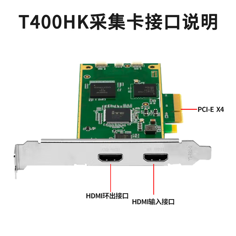 T400HK-ͼ3