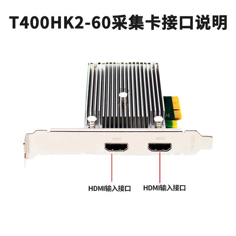 T400HK2-60-ͼ3