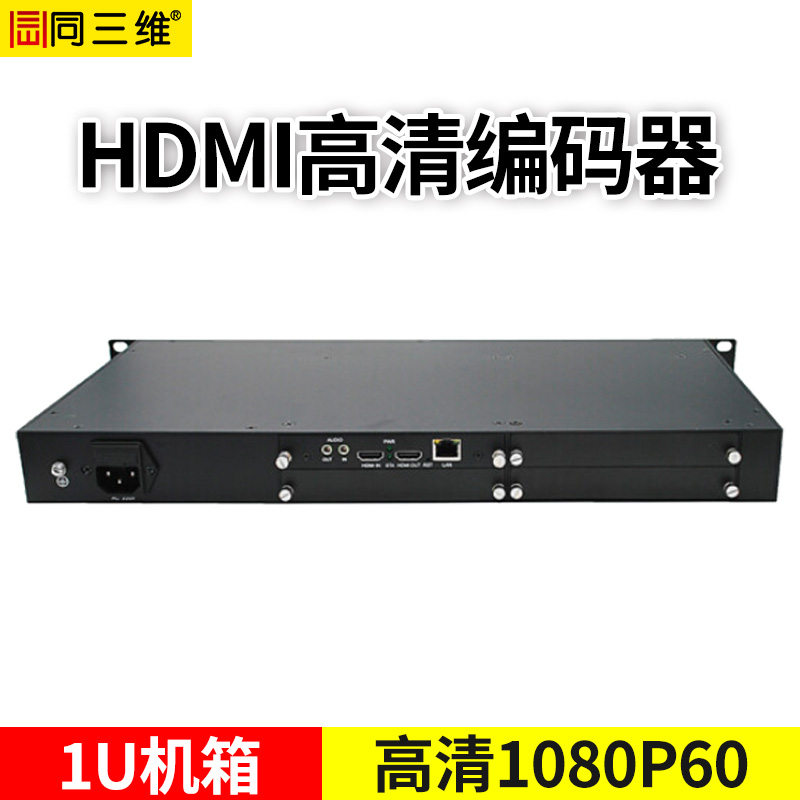 T80001EHLP-11U-主图1