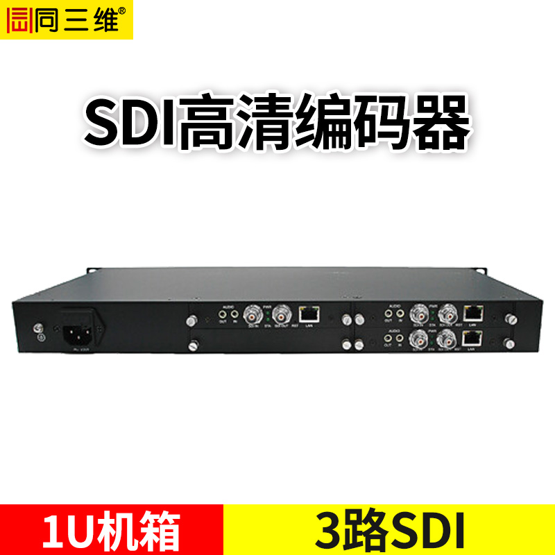 T80001ESLP-31U-主图1