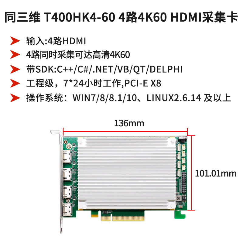 T400HK4-60-ͼ2