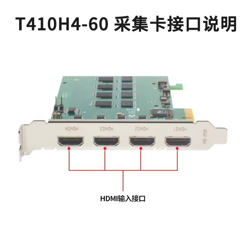 T410H4-60-ͼ3