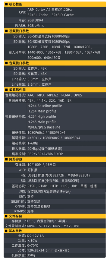 QQ截图20250611103557.png