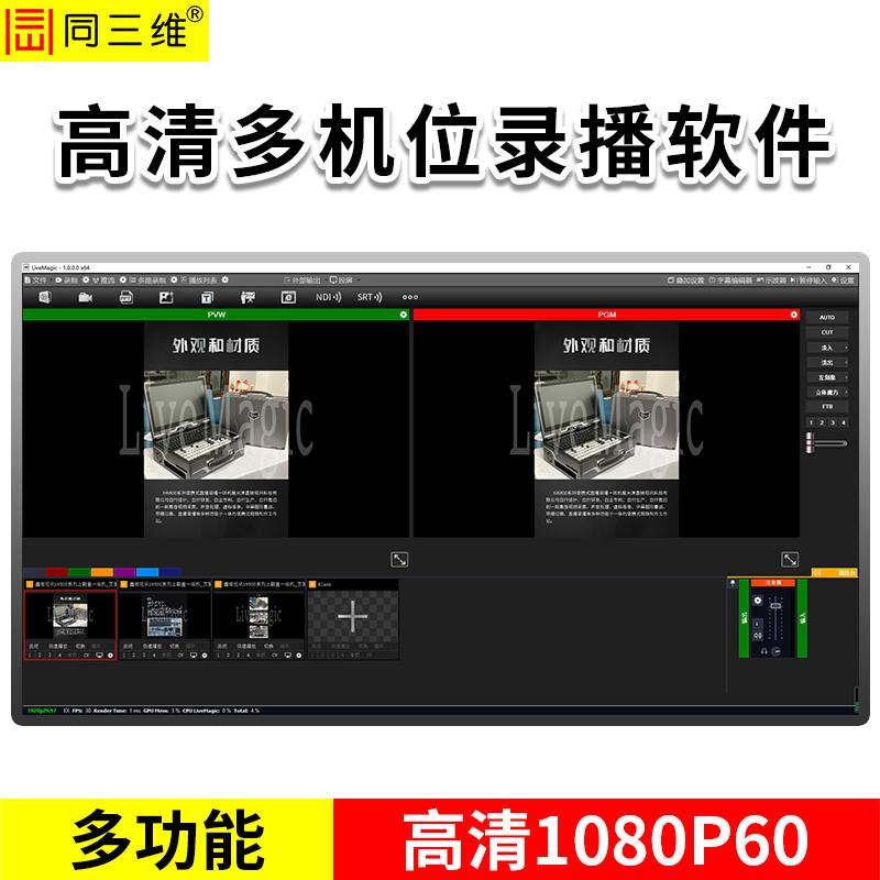 00-HD