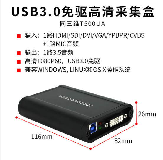 T500UA-04