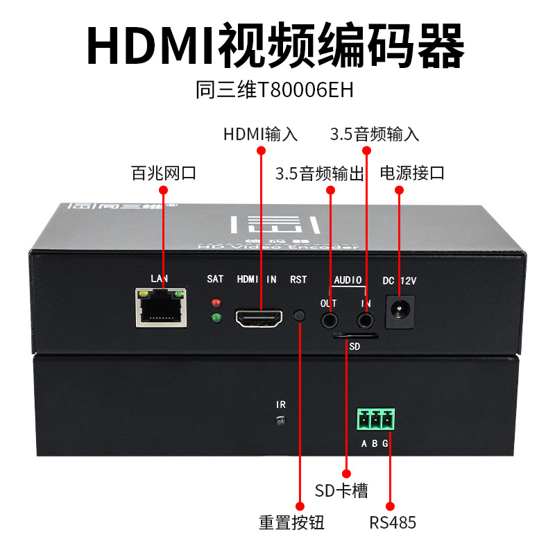 F719D36A8224764D0C1450980DC882BF