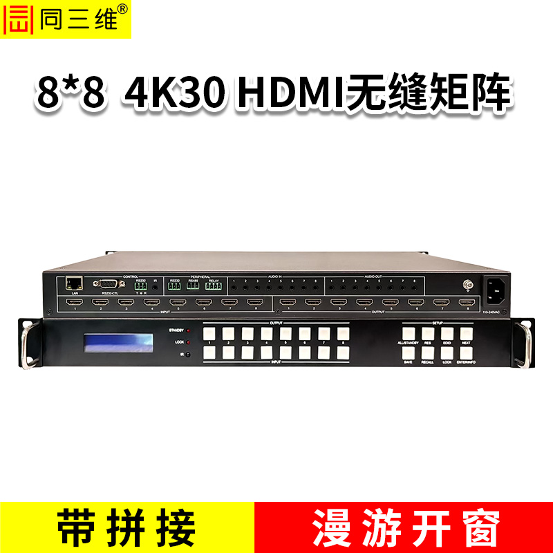 T70001H88-4K30 (1) T70001H88-4K30 (1)