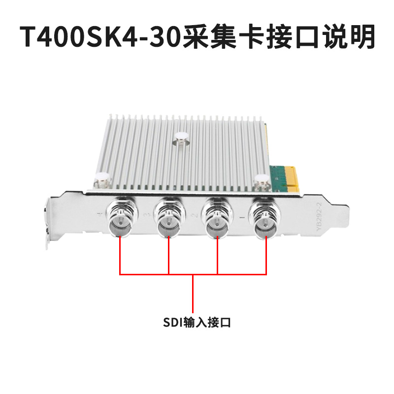T400SK4-30-主图3