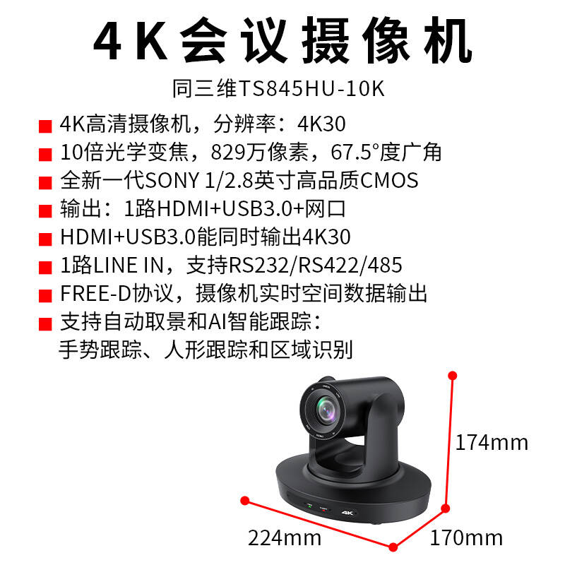 ae66783b660980696a1c74addf1684eb_720 ae66783b660980696a1c74addf1684eb_720